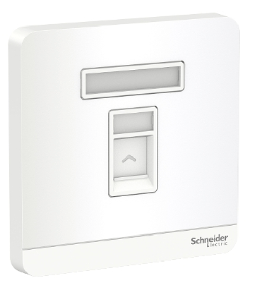 E8331RJS5_WE - AvatarOn, data socket, RJ45, cat5e, shuttered, White
